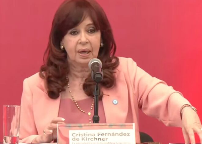 Cristina Kirchner declara en el juicio por el intento de asesinato en su contra Cristina Kirchner declara en el juicio por el intento de asesinato en su contra