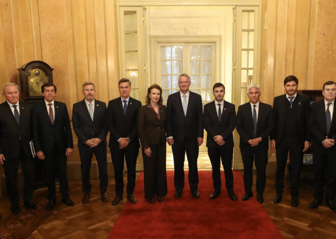 El Gobernador compartió una reunión con la máxima autoridad de la OCDE El Gobernador compartió una reunión con la máxima autoridad de la OCDE