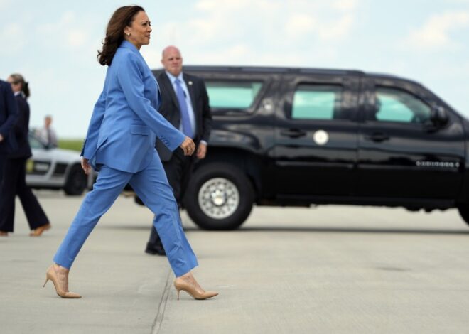 Kamala se consolida como favorita en 11 de 15 encuestadoras en Estados Unidos Kamala se consolida como favorita en 11 de 15 encuestadoras en Estados Unidos