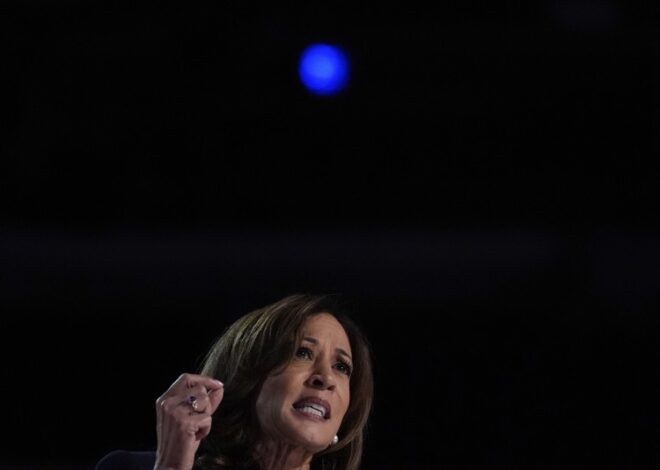 Kamala: "La vuelta de Trump a La Casa Blanca sería extremadamente grave" Kamala: "La vuelta de Trump a La Casa Blanca sería extremadamente grave"