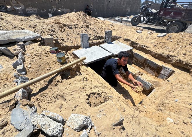 Guerra entre Israel y Gaza, en directo | La cifra de muertos en la Franja por la ofensiva israelí supera los 40.000 Guerra entre Israel y Gaza, en directo | La cifra de muertos en la Franja por la ofensiva israelí supera los 40.000