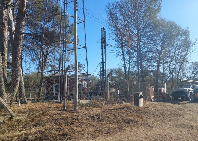 San Luis Agua finalizó la perforación en Cañada La Negra San Luis Agua finalizó la perforación en Cañada La Negra