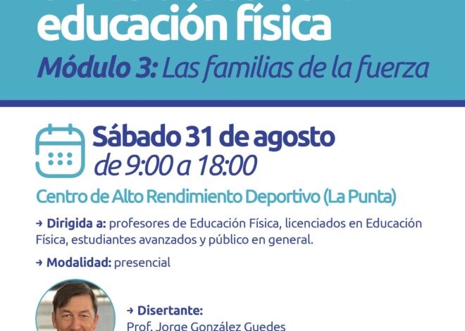 Continúa la capacitación sobre educación física con aval universitario y puntaje docente Continúa la capacitación sobre educación física con aval universitario y puntaje docente