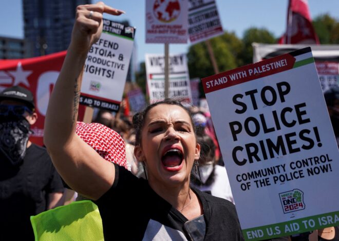 La guerra de Gaza se cuela en la convención demócrata de Chicago La guerra de Gaza se cuela en la convención demócrata de Chicago