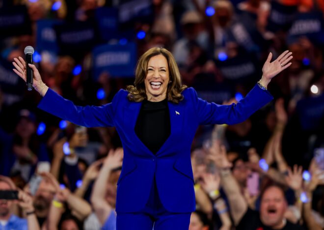 Kamala Harris desafía a Trump en el lugar de su consagración como candidato Kamala Harris desafía a Trump en el lugar de su consagración como candidato