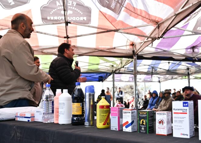 Lanzaron un plan de asistencia técnica y sanidad animal para productores rurales Lanzaron un plan de asistencia técnica y sanidad animal para productores rurales