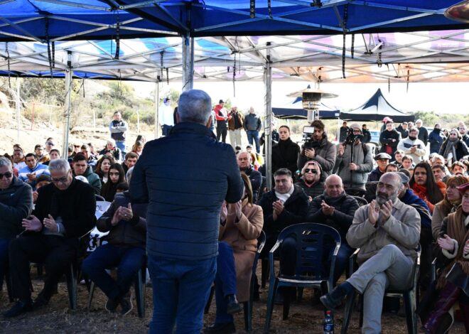 Una a una, todas las herramientas de ‘Promoción Rural’ presentadas en San Martín