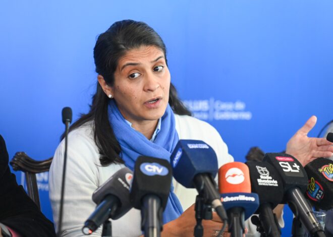 Convocan a aspirantes a agentes de policía y subayudantes penitenciarios preinscriptos en 2023 Convocan a aspirantes a agentes de policía y subayudantes penitenciarios preinscriptos en 2023