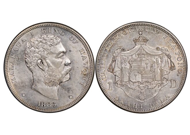 Pagan más de US$190 mil por esta moneda de un dólar de Hawái: cómo identificarla Pagan más de US$190 mil por esta moneda de un dólar de Hawái: cómo identificarla
