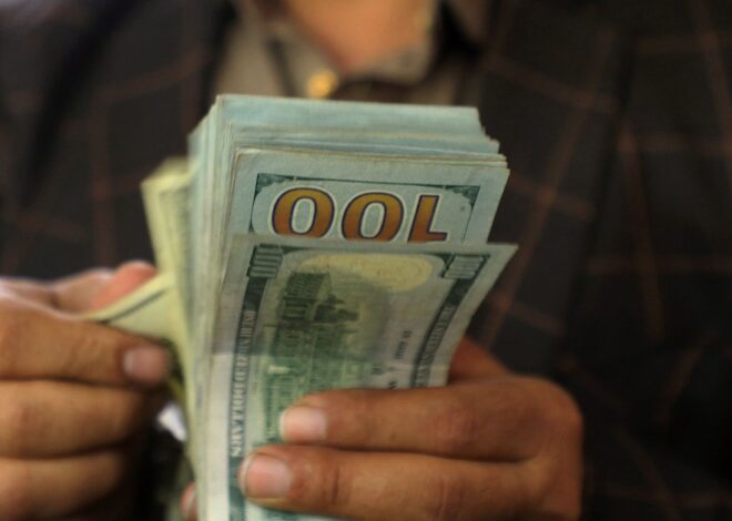 Dólar MEP hoy: a cuánto cotiza este lunes 19 de agosto