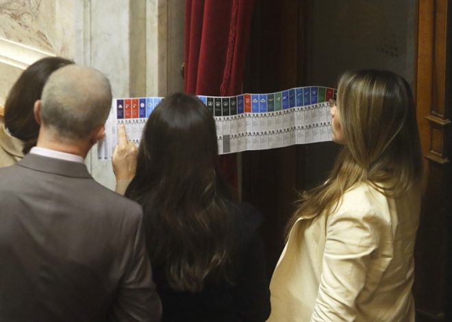 El gobierno aprobó Boleta Única pero sufrió una derrota demoledora con presupuesto universitario El gobierno aprobó Boleta Única pero sufrió una derrota demoledora con presupuesto universitario