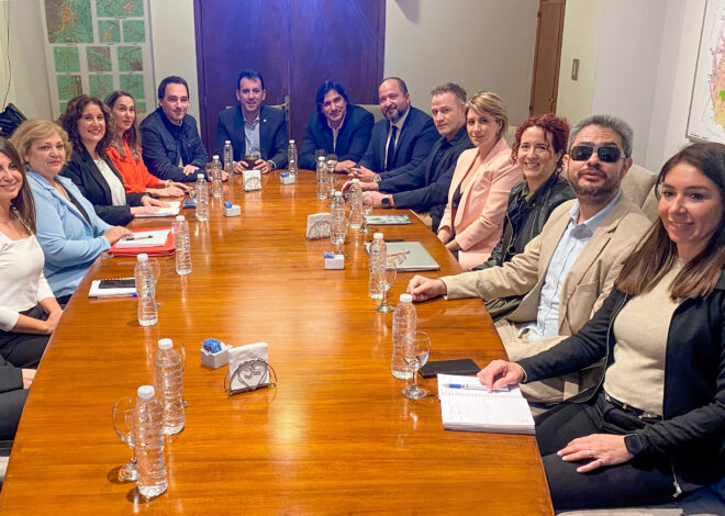 Mendoza y San Luis unen esfuerzos por la inclusión de personas con discapacidad Mendoza y San Luis unen esfuerzos por la inclusión de personas con discapacidad