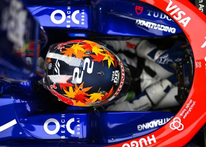 Racing Bulls ya tiene fecha para estrenar el coche 2025