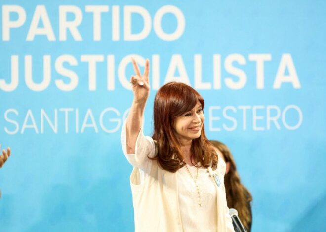 Cristina trató de cachivache a Milei y le recomendó que vaya al psiquiatra