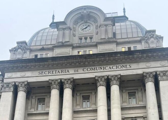 Quitaron el cartel de “Centro Cultural Kirchner” del Palacio Libertad Quitaron el cartel de “Centro Cultural Kirchner” del Palacio Libertad