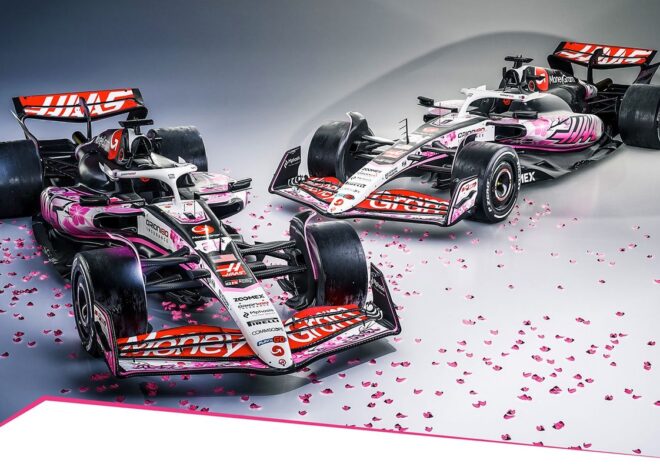 Haas presenta una decoración especial para el GP de Japón en Suzuka Haas presenta una decoración especial para el GP de Japón en Suzuka