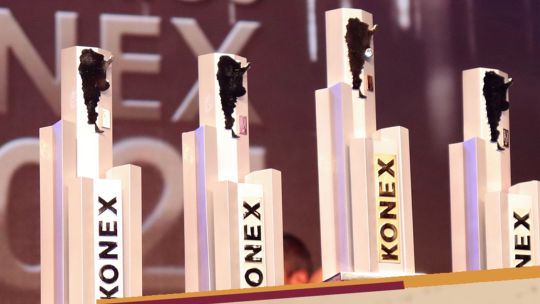 Premios Konex Música Popular 2025: se conocieron los 100 premiados Premios Konex Música Popular 2025: se conocieron los 100 premiados