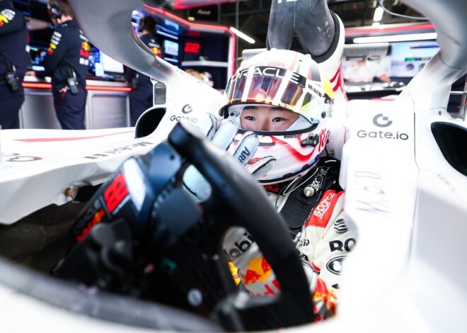 Cómo se debe evaluar el viernes de Tsunoda con Red Bull en Japón Cómo se debe evaluar el viernes de Tsunoda con Red Bull en Japón