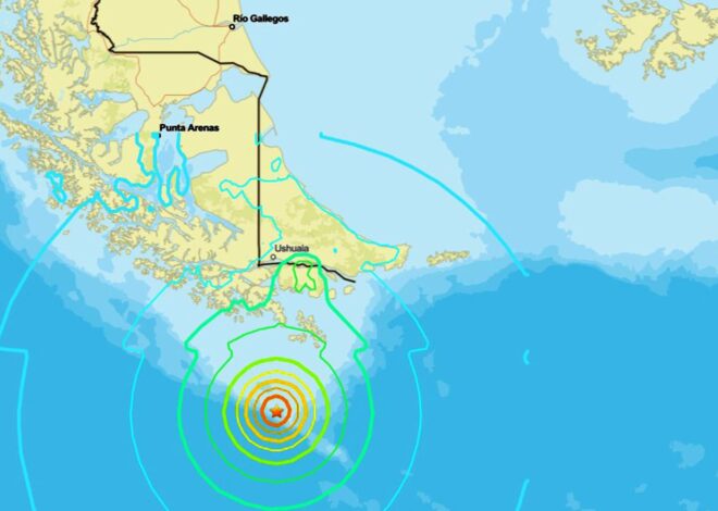 Dónde fue el epicentro del terremoto de Chile y Ushuaia Dónde fue el epicentro del terremoto de Chile y Ushuaia