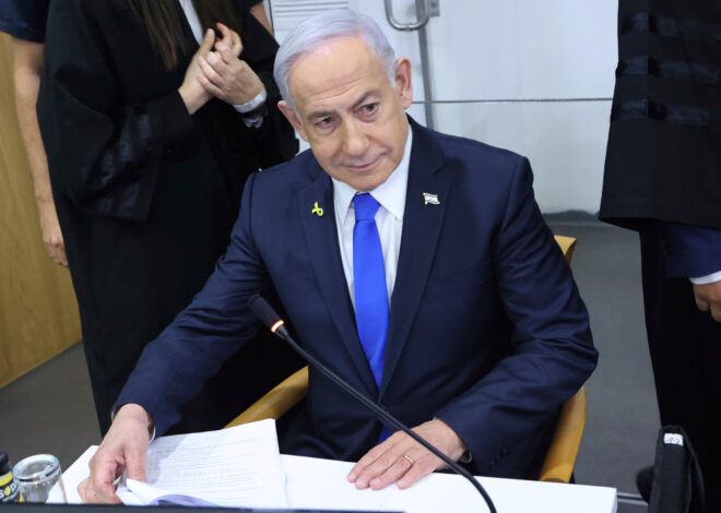 Funcionarios de Estados Unidos informaron que Israel prepara un ataque contra instalaciones nucleares de Irán