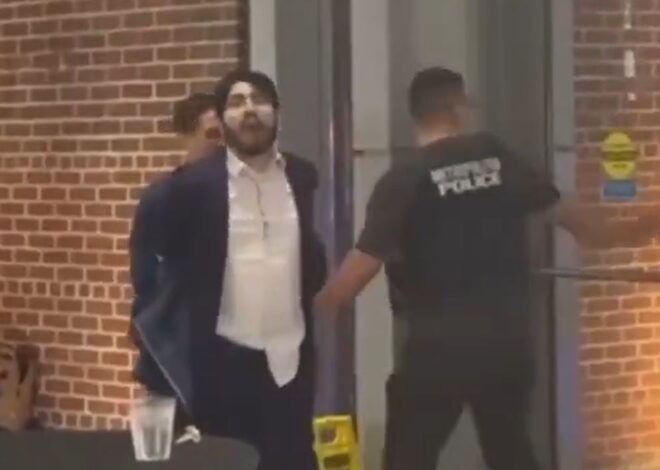 Quién es Elías Rodríguez, el sospechoso del tiroteo en Washington