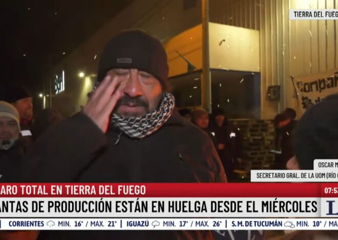 Paro total en Tierra del Fuego por la baja de aranceles e impuestos: “Queremos seguir produciendo aquí”