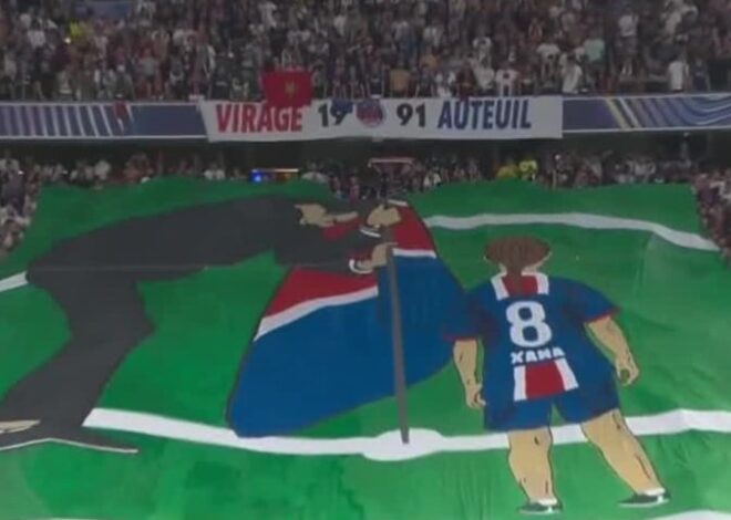 PSG vs. Inter: la conmovedora bandera de Luis Enrique y su hija de 9 años que desplegaron los hinchas franceses