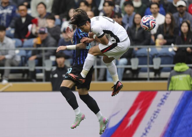 Inter vs. Urawa Red Diamonds, por el Mundial de Clubes Inter vs. Urawa Red Diamonds, por el Mundial de Clubes