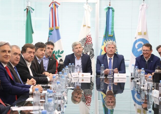 Los gobernadores furiosos con Milei porque no quiso discutir los fondos: "Se roba los ATN" Los gobernadores furiosos con Milei porque no quiso discutir los fondos: "Se roba los ATN"