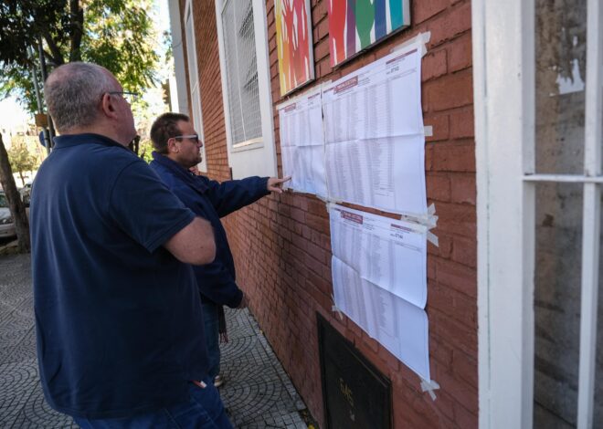 Dónde voto en las elecciones 2025 en Santa Fe este 29 de junio Dónde voto en las elecciones 2025 en Santa Fe este 29 de junio