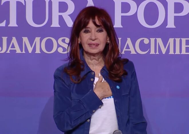 La Corte Suprema rechazó la recusación de Cristina Kirchner contra Lorenzetti en la causa Vialidad