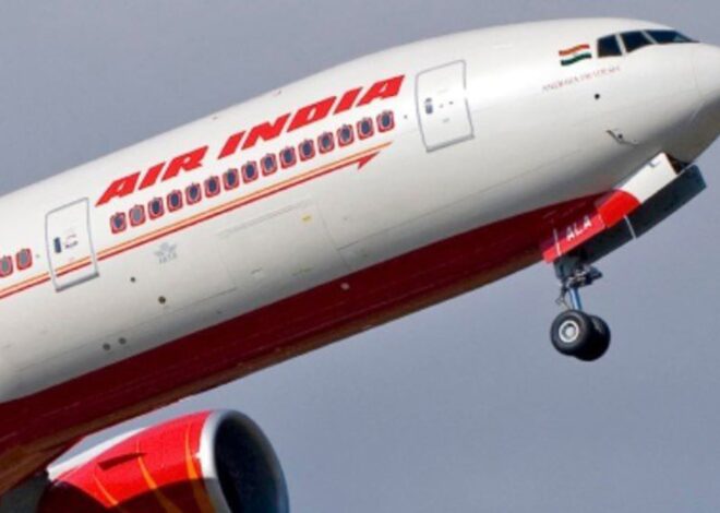 Un avión de Air India aterrizó de emergencia por una amenaza de bomba: un pasajero encontró una nota con la advertencia Un avión de Air India aterrizó de emergencia por una amenaza de bomba: un pasajero encontró una nota con la advertencia