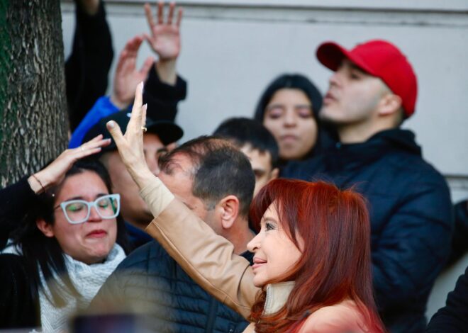 Cómo se ejecuta una condena de prisión confirmada por la Corte Cómo se ejecuta una condena de prisión confirmada por la Corte