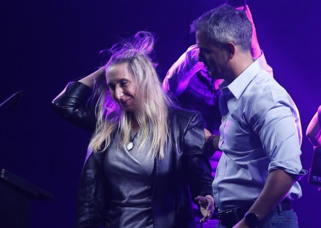 Milei furioso con los Menem por el impacto del escándalo del Banco Nación Milei furioso con los Menem por el impacto del escándalo del Banco Nación