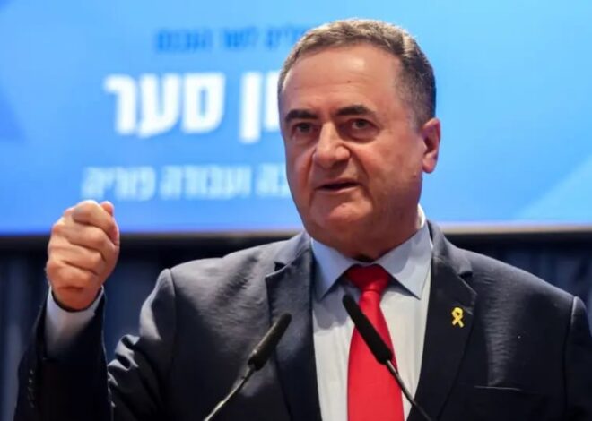 Israel lanza ataques contra objetivos hutíes en Yemen Israel lanza ataques contra objetivos hutíes en Yemen