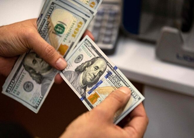 Dólar hoy, dólar blue hoy: a cuánto cotiza este viernes 18 de julio