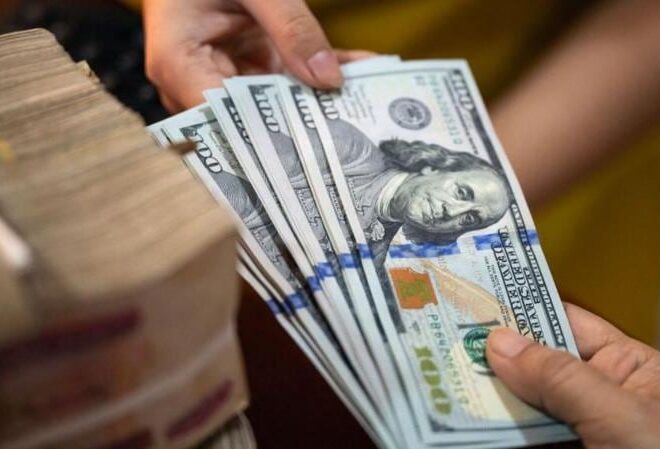 Dólar hoy, dólar blue hoy: a cuánto cotiza este jueves 28 de agosto Dólar hoy, dólar blue hoy: a cuánto cotiza este jueves 28 de agosto