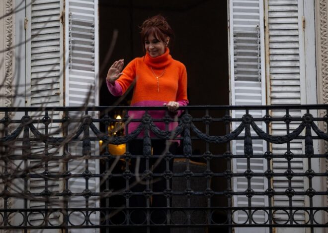 Cristina: "Che Milei, tu amigo Spagnuolo te avisó de las coimas de tu hermana y no hiciste nada" Cristina: "Che Milei, tu amigo Spagnuolo te avisó de las coimas de tu hermana y no hiciste nada"