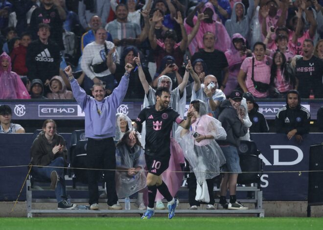 New York City vs. Inter Miami, en vivo, por la Major League Soccer