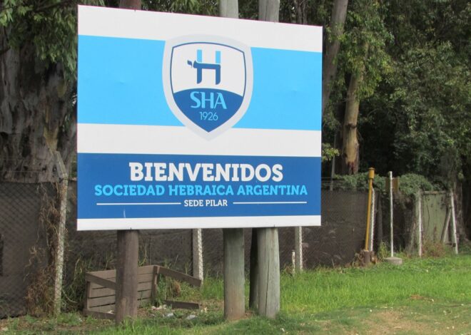 Suspendieron un partido de fútbol infantil por insultos antisemitas Suspendieron un partido de fútbol infantil por insultos antisemitas