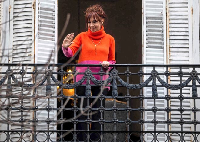 Cristina Kirchner volvió a criticar a Milei por el precio del dólar y por el caso Espert Cristina Kirchner volvió a criticar a Milei por el precio del dólar y por el caso Espert