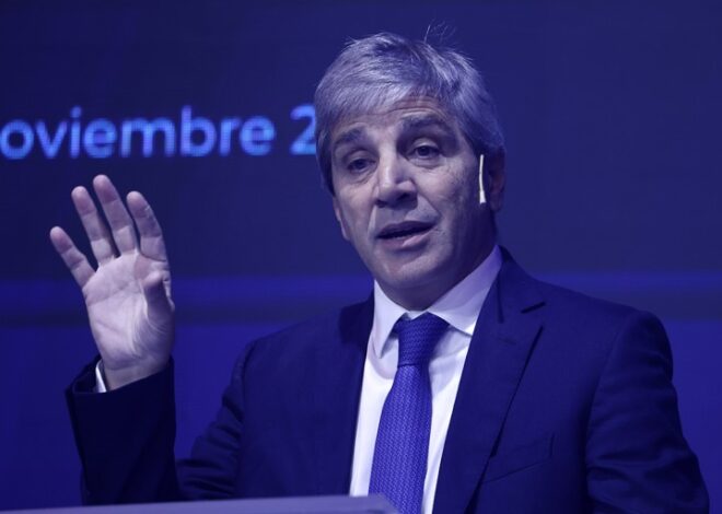 La baja de tasas fogonea la presión sobre el dólar y expone el dilema del gobierno La baja de tasas fogonea la presión sobre el dólar y expone el dilema del gobierno