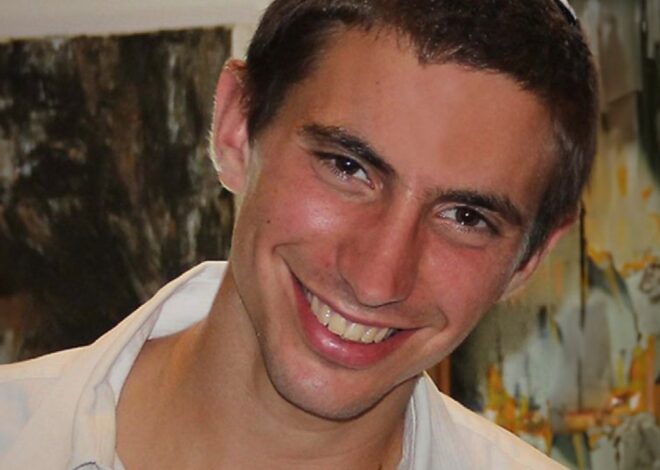 Israel confirma que los restos entregados por Hamas son del soldado Hadar Goldin, muerto en 2014 Israel confirma que los restos entregados por Hamas son del soldado Hadar Goldin, muerto en 2014