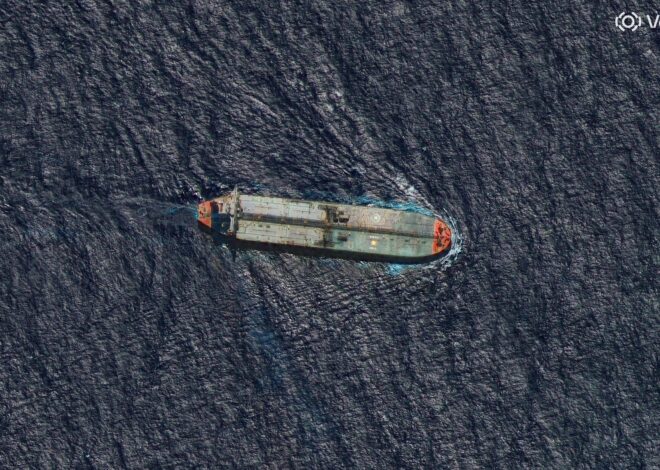 La Guardia Costera de EE.UU. abordó un tercer buque petrolero cerca de las costas de Venezuela