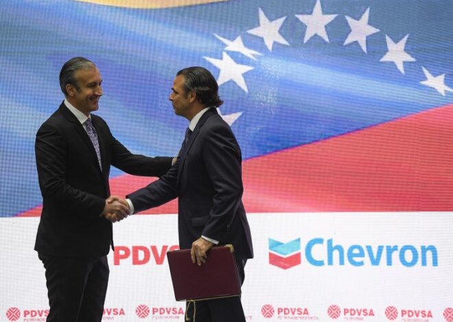 Tras la caída de Maduro: ¿Es momento de comprar o vender acciones de Chevron? Tras la caída de Maduro: ¿Es momento de comprar o vender acciones de Chevron?