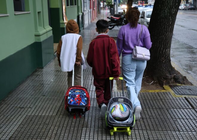 Calendario escolar 2026: cuándo empiezan las clases en la provincia de Buenos Aires