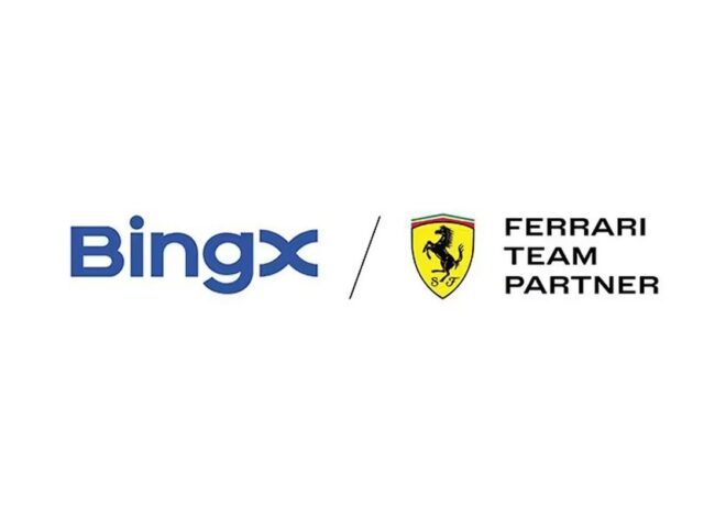 Ferrari anuncia un nuevo patrocinador para la F1 2026