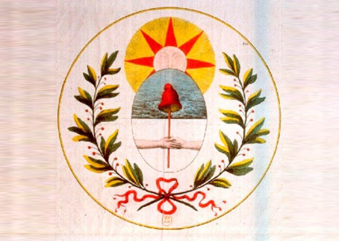 Por qué se celebra hoy el día del escudo nacional