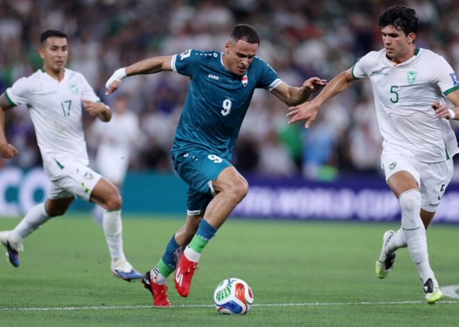 Bolivia perdió 2 a 1 con Irak en el repechaje y se terminó su sueño de clasificar al Mundial 2026 Bolivia perdió 2 a 1 con Irak en el repechaje y se terminó su sueño de clasificar al Mundial 2026
