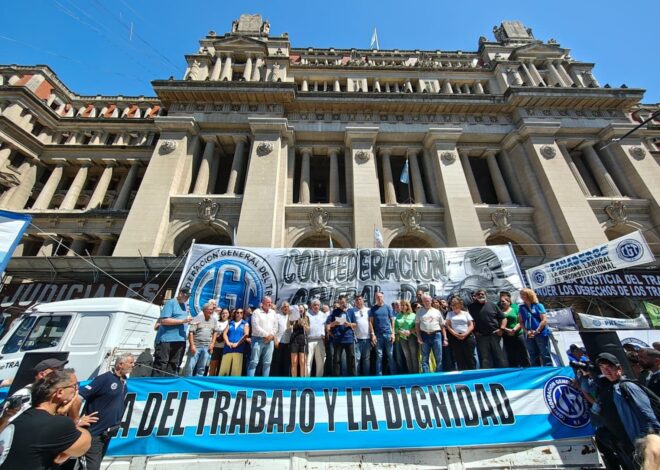 La Justicia contencioso administrativo federal definirá sobre la reforma laboral La Justicia contencioso administrativo federal definirá sobre la reforma laboral